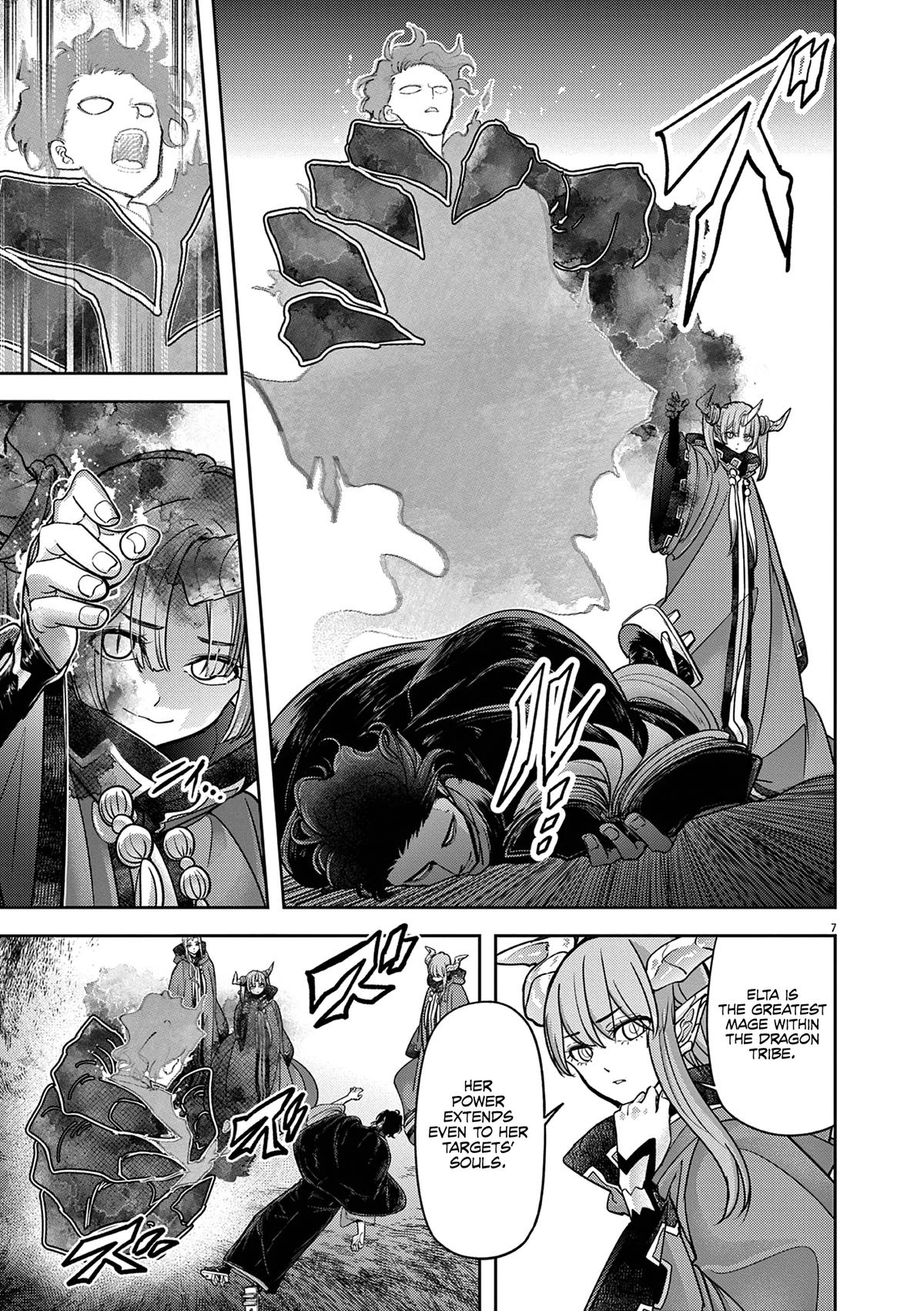 Read No Longer Allowed in Another World En Manga Online