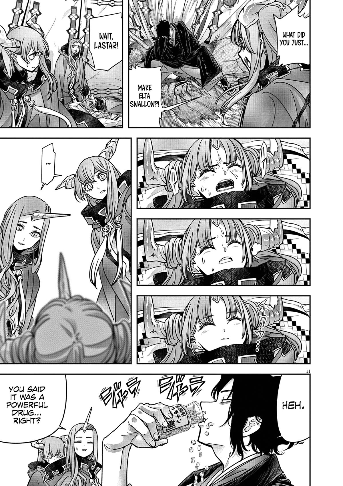 Read No Longer Allowed in Another World En Manga Online