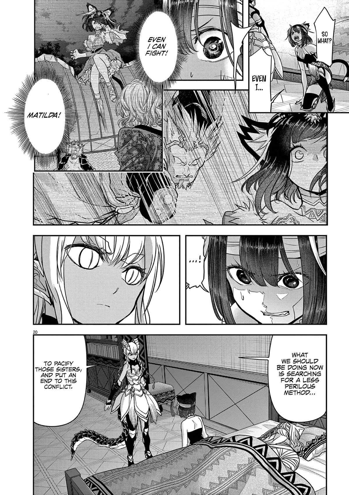 Read No Longer Allowed in Another World En Manga Online