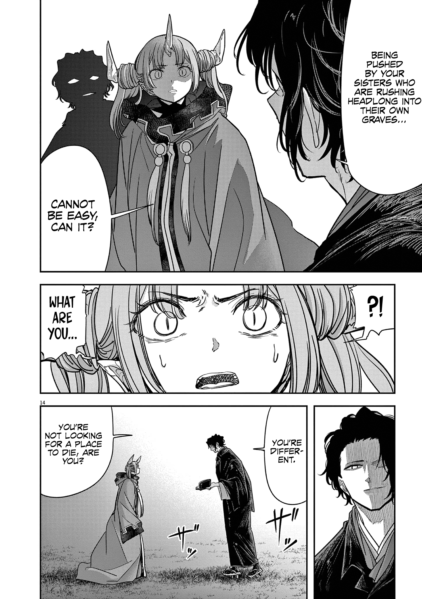 Read No Longer Allowed in Another World En Manga Online