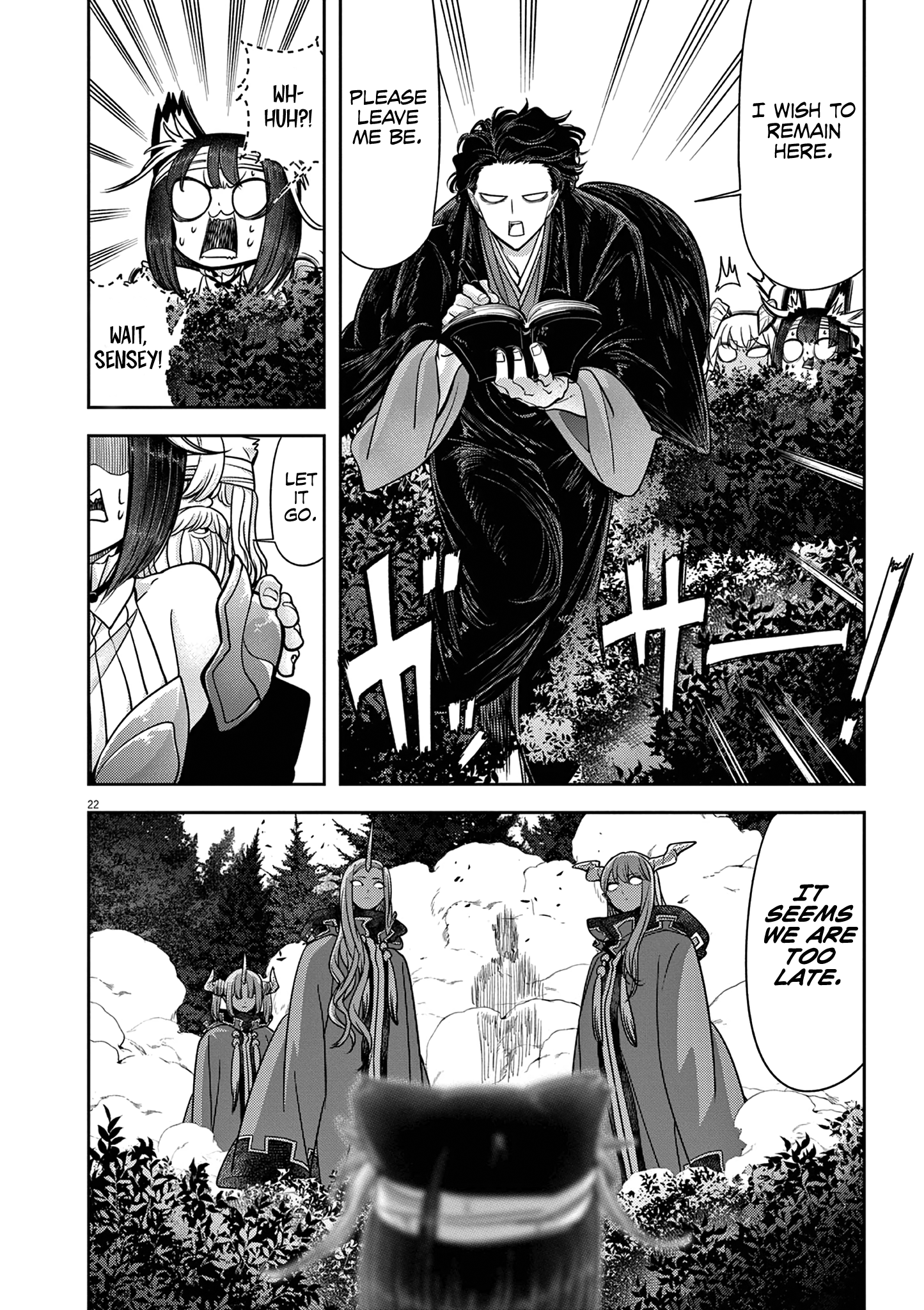 Read No Longer Allowed in Another World En Manga Online