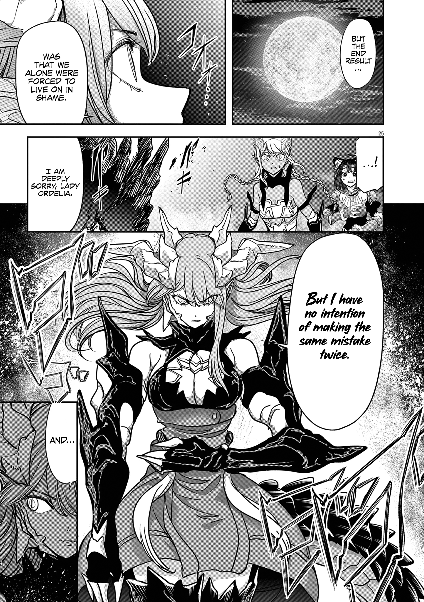 Read No Longer Allowed in Another World En Manga Online