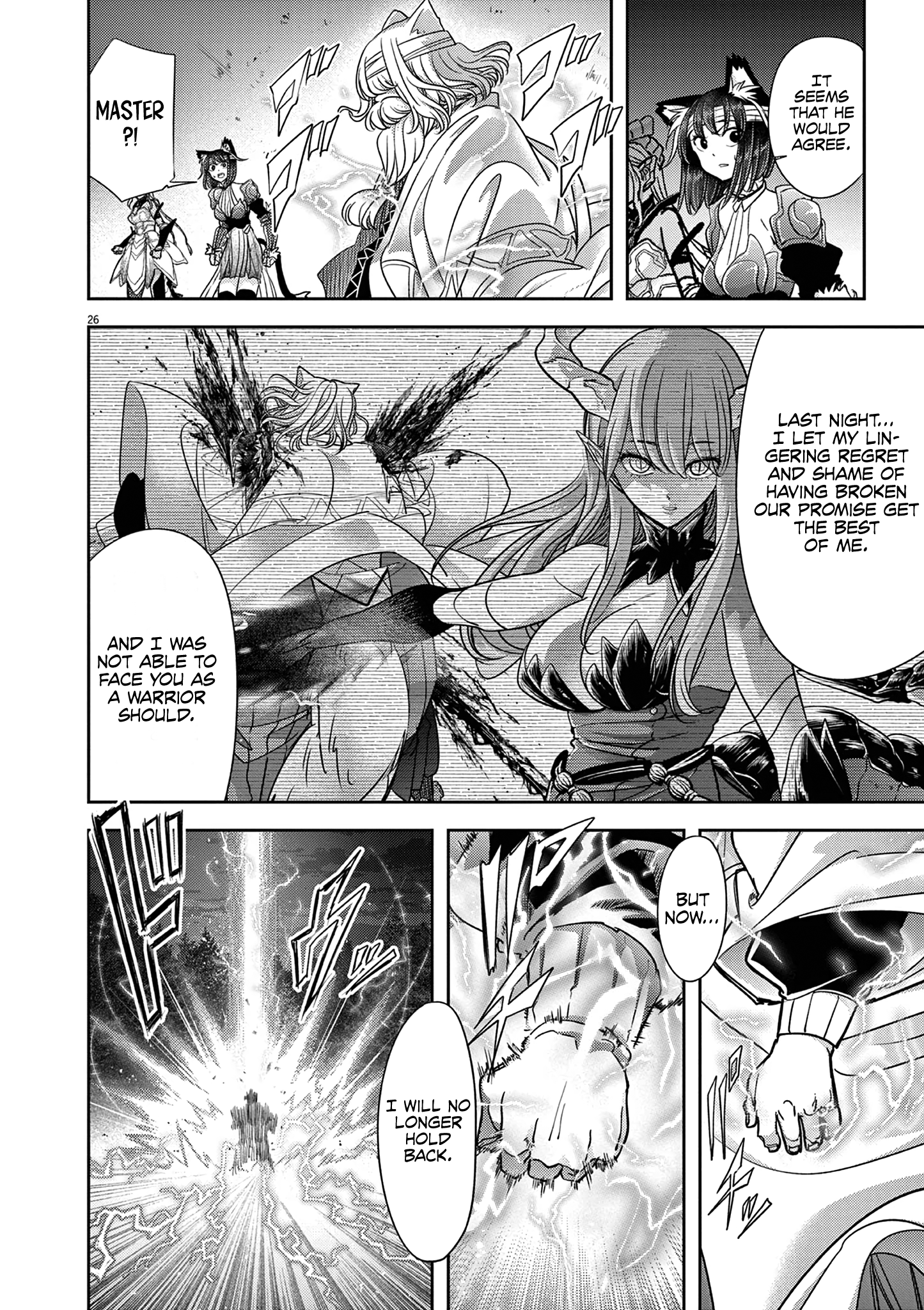 Read No Longer Allowed in Another World En Manga Online