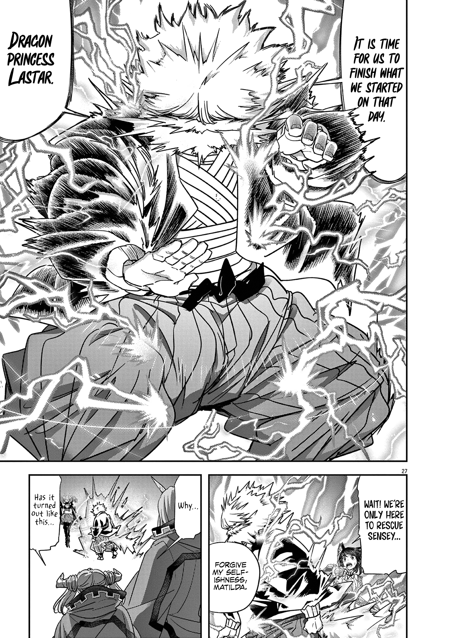 Read No Longer Allowed in Another World En Manga Online