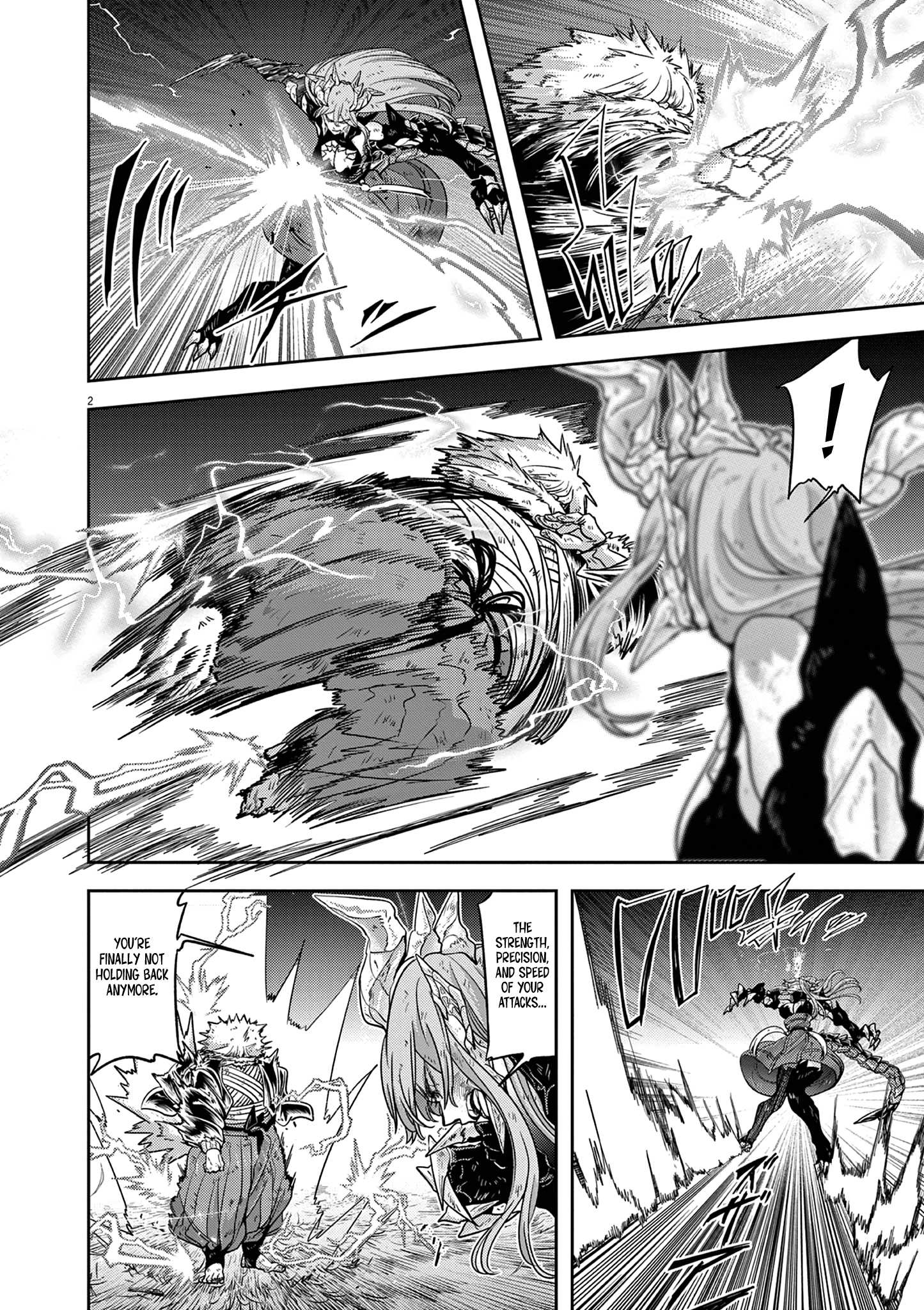 Read No Longer Allowed in Another World En Manga Online