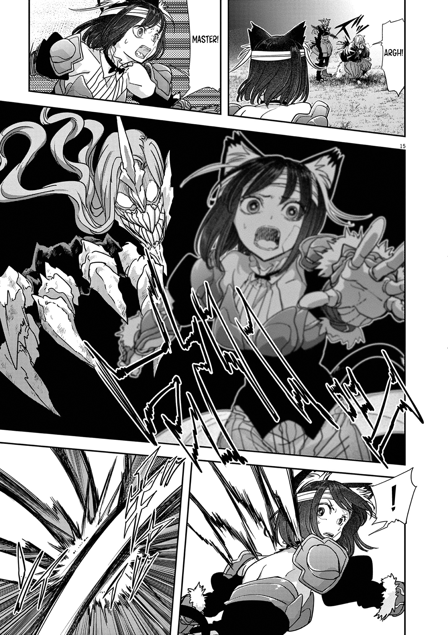 Read No Longer Allowed in Another World En Manga Online