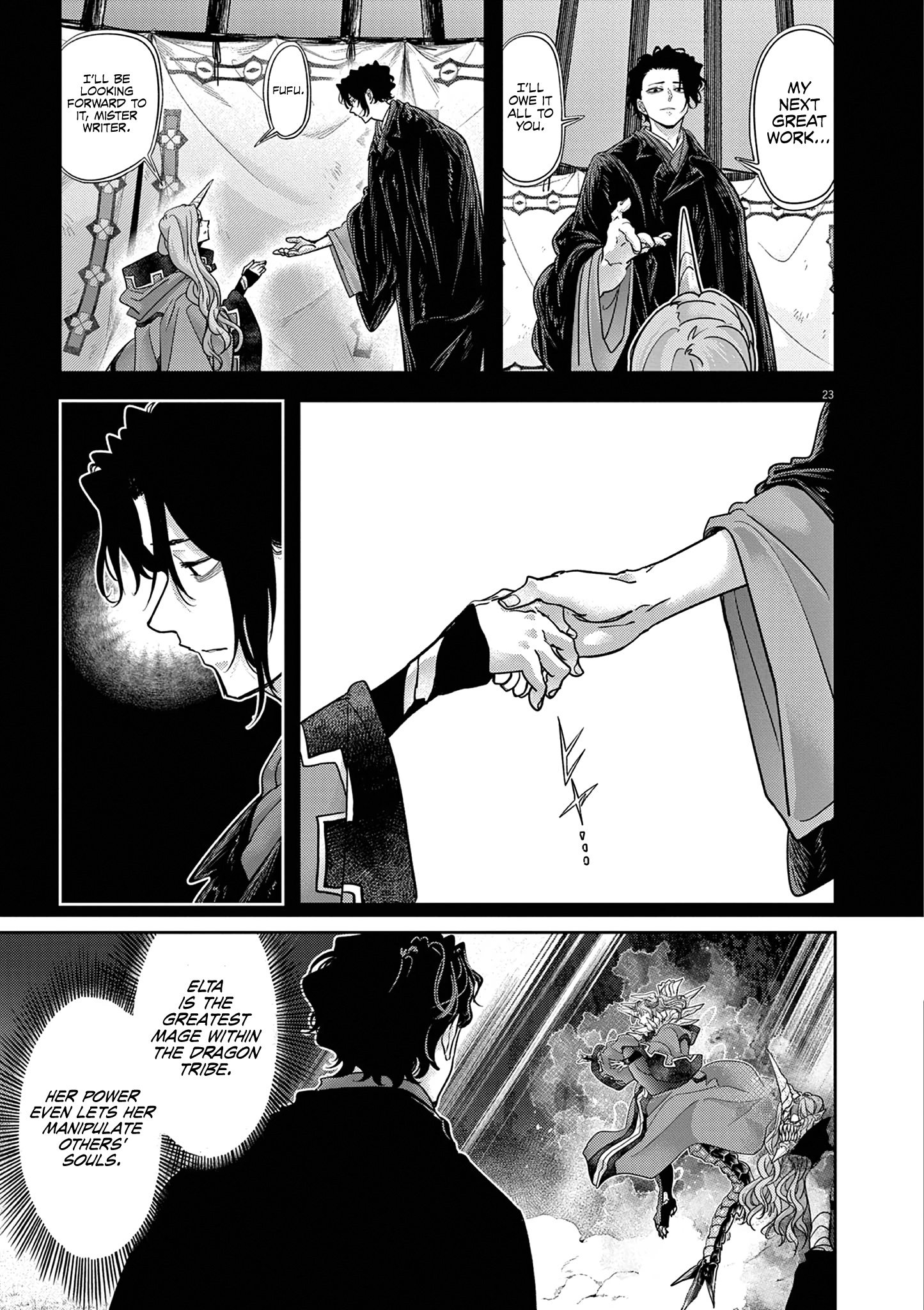 Read No Longer Allowed in Another World En Manga Online