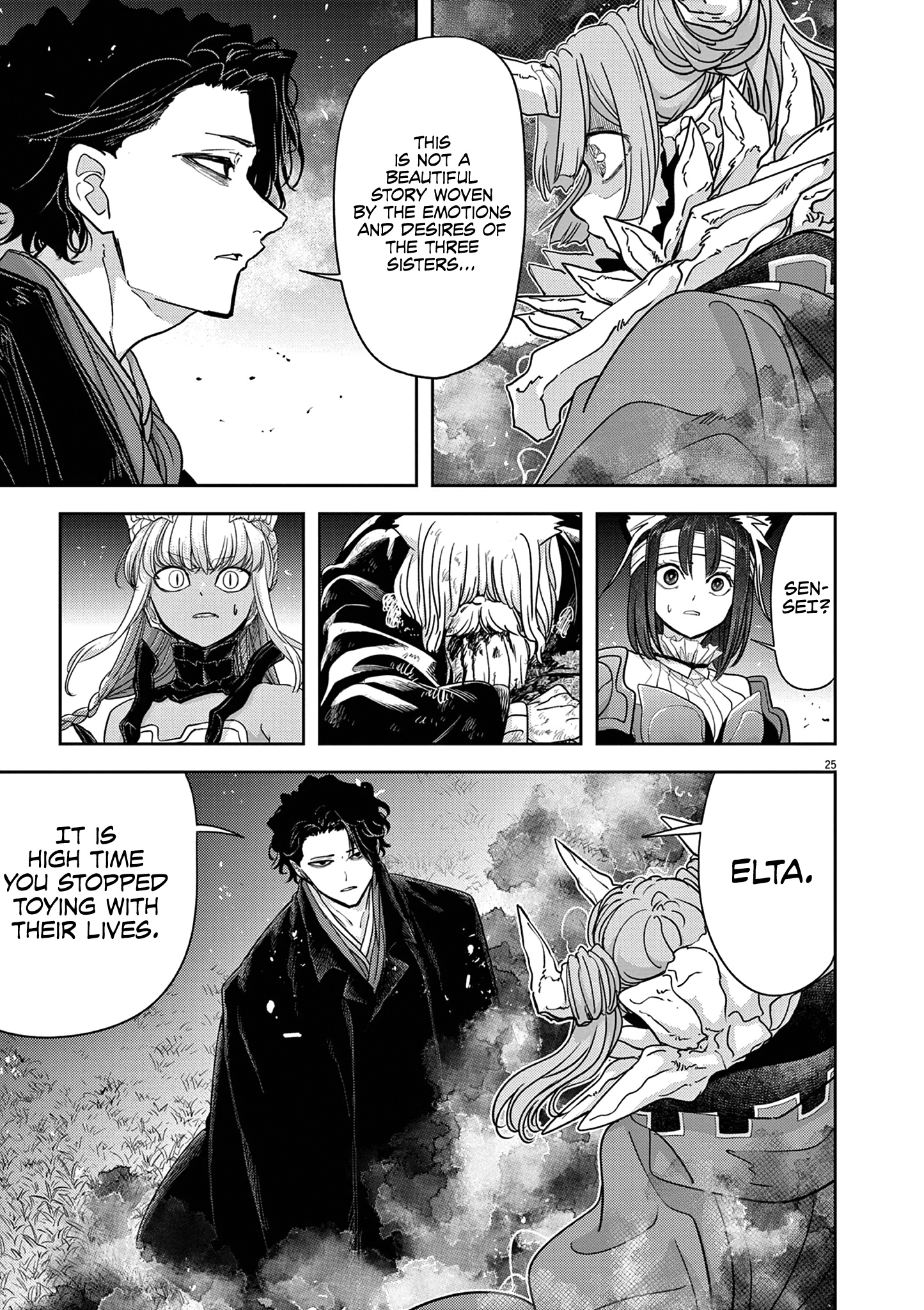 Read No Longer Allowed in Another World En Manga Online