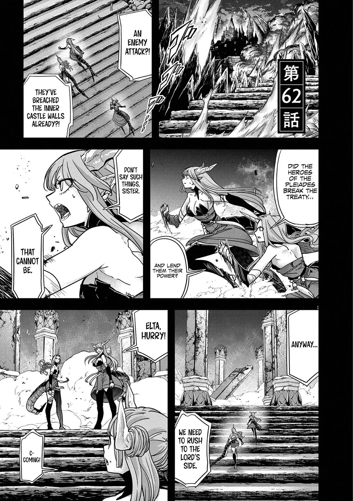 Read No Longer Allowed in Another World En Manga Online