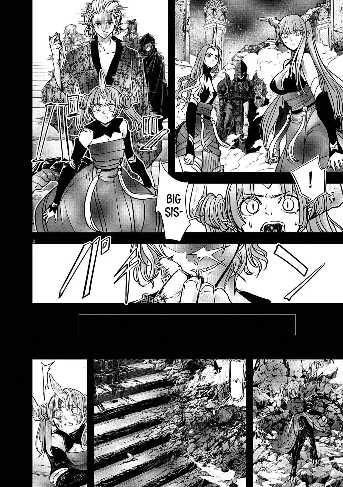 Read No Longer Allowed in Another World En Manga Online