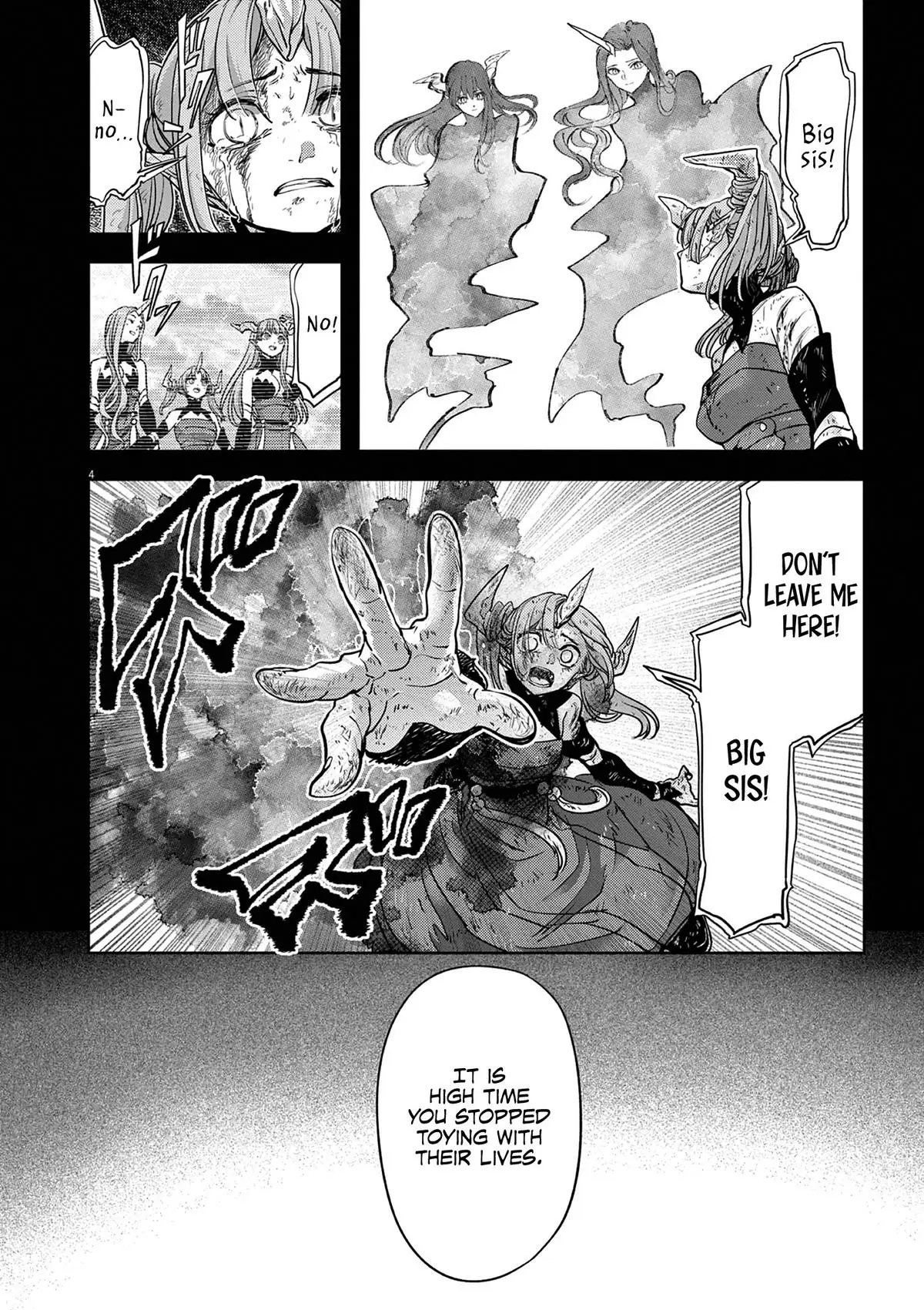 Read No Longer Allowed in Another World En Manga Online