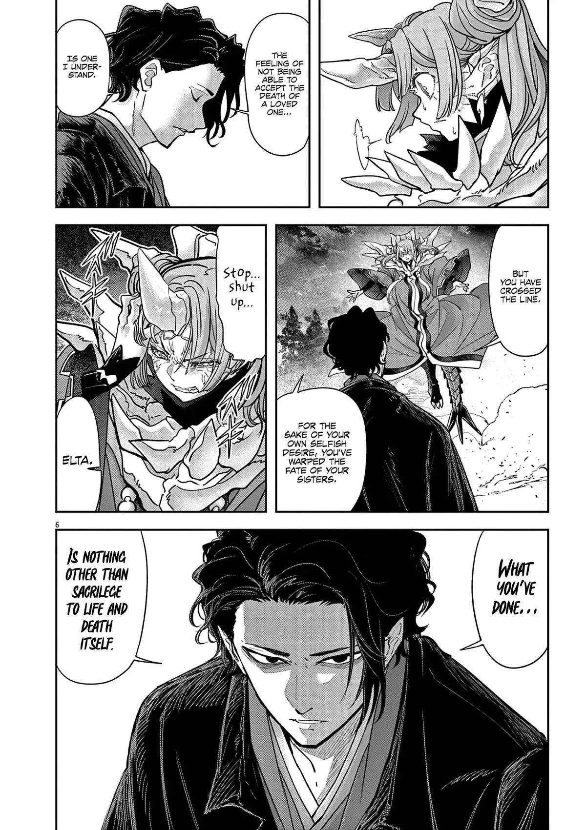 Read No Longer Allowed in Another World En Manga Online