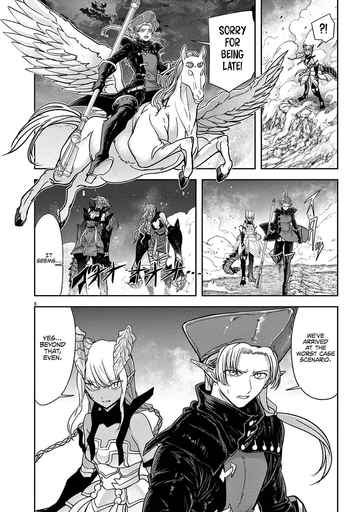 Read No Longer Allowed in Another World En Manga Online