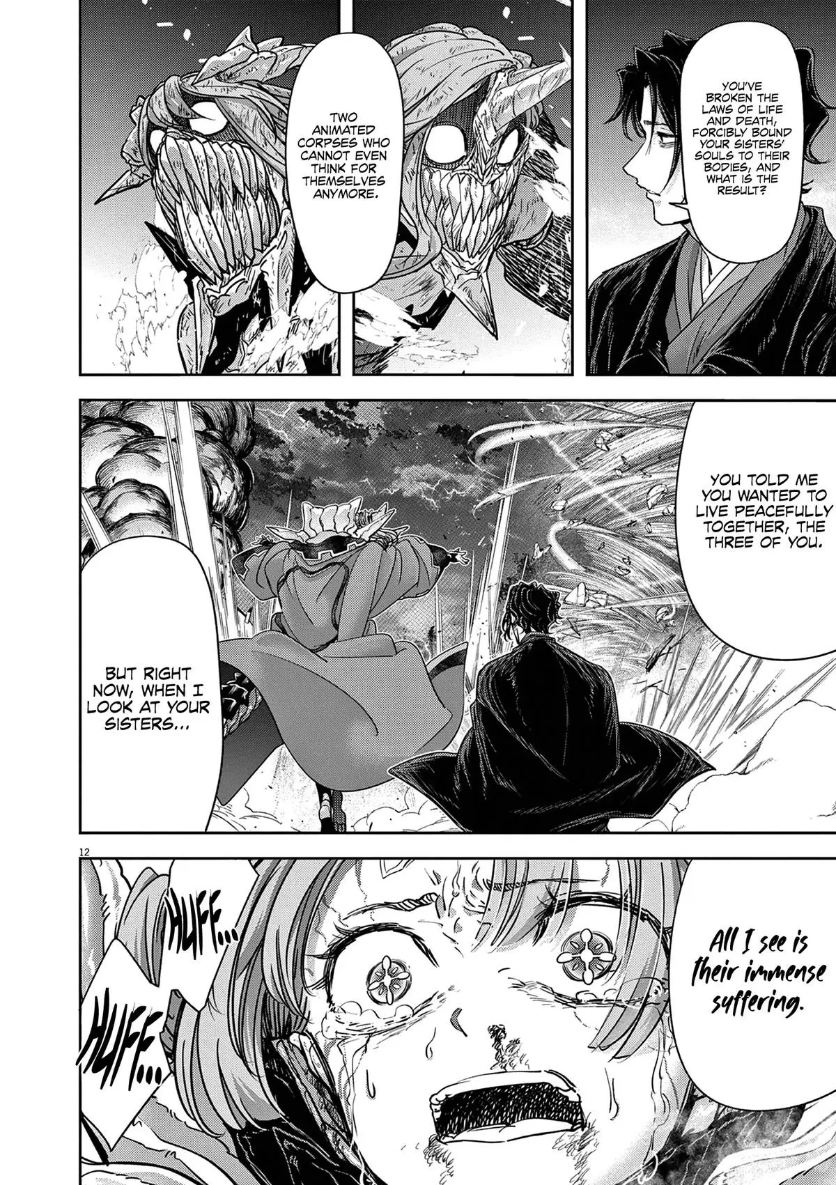 Read No Longer Allowed in Another World En Manga Online