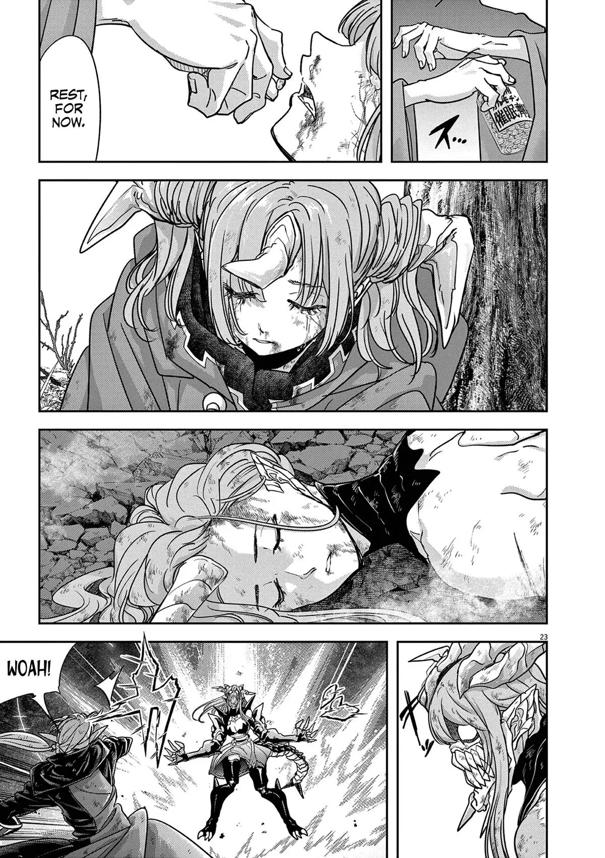 Read No Longer Allowed in Another World En Manga Online