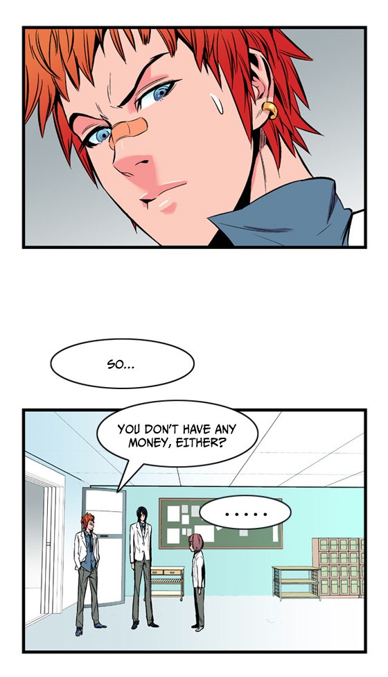 Read Noblesse En Manga Online