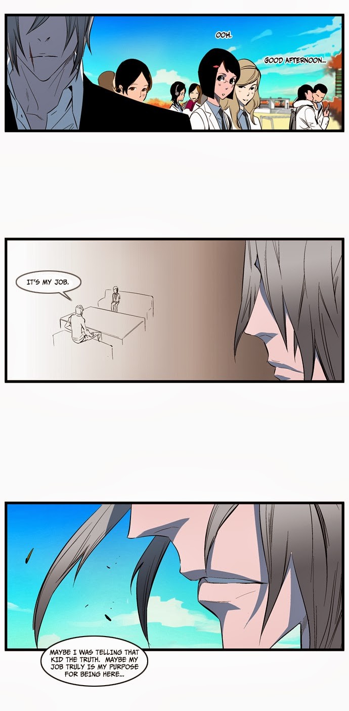Read Noblesse En Manga Online