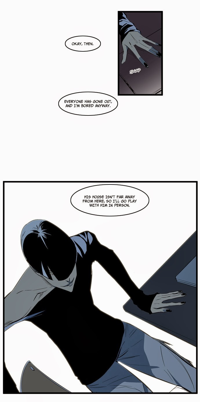 Read Noblesse En Manga Online