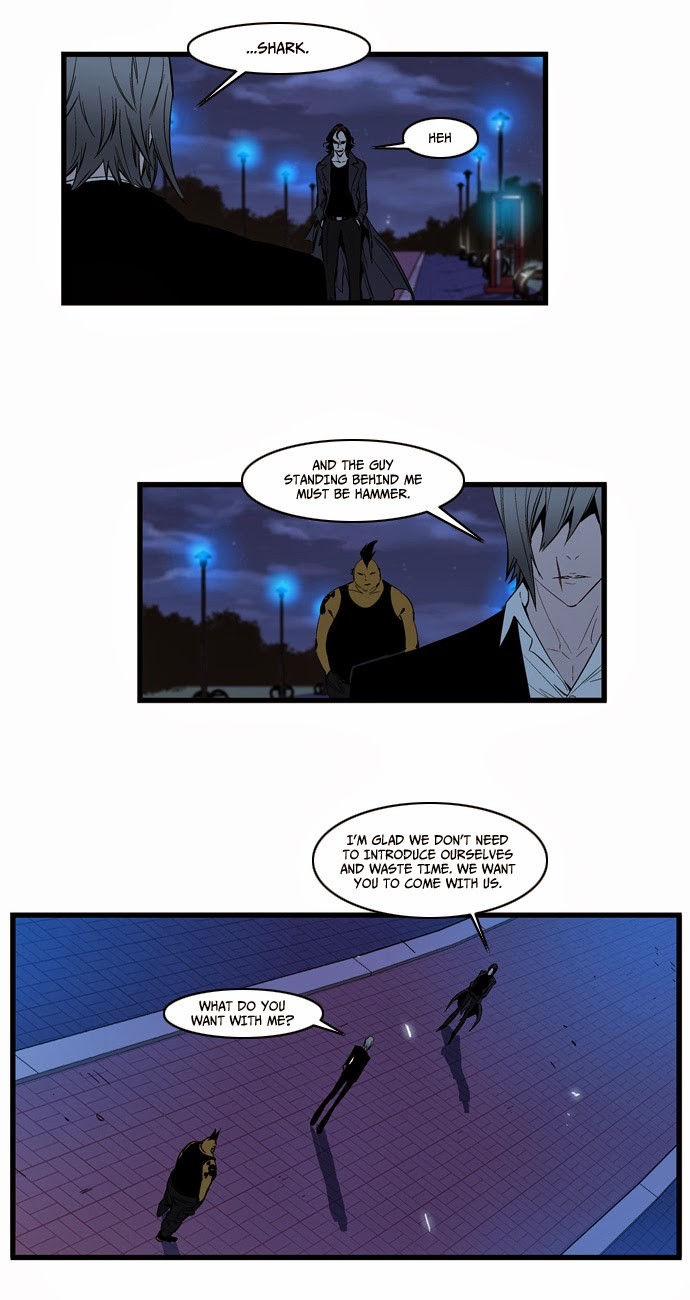 Read Noblesse En Manga Online