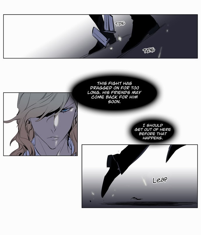 Read Noblesse En Manga Online