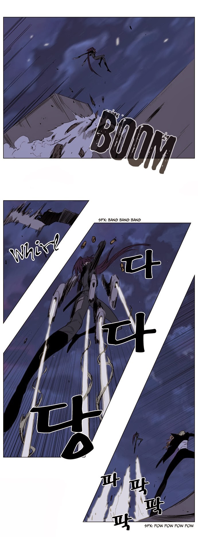 Read Noblesse En Manga Online