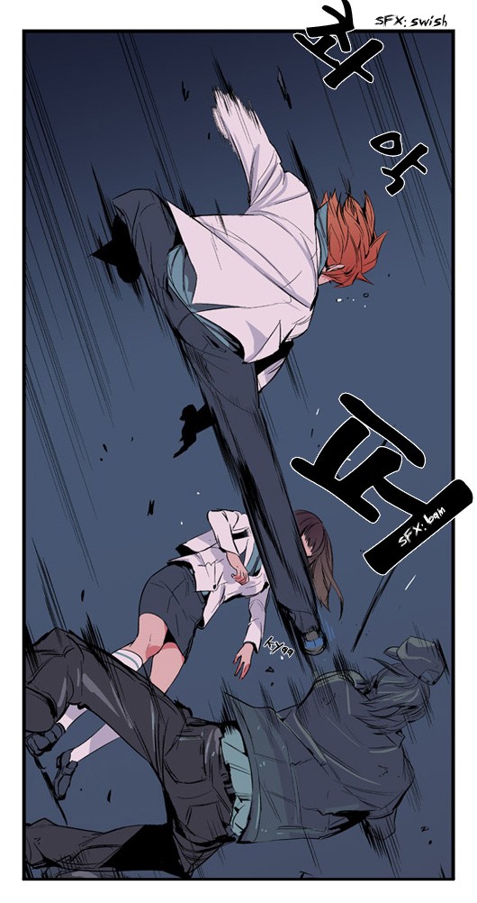 Read Noblesse En Manga Online