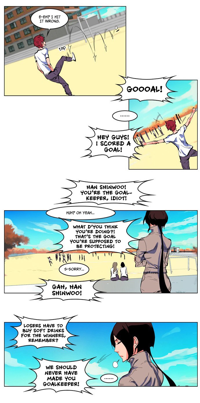 Read Noblesse En Manga Online