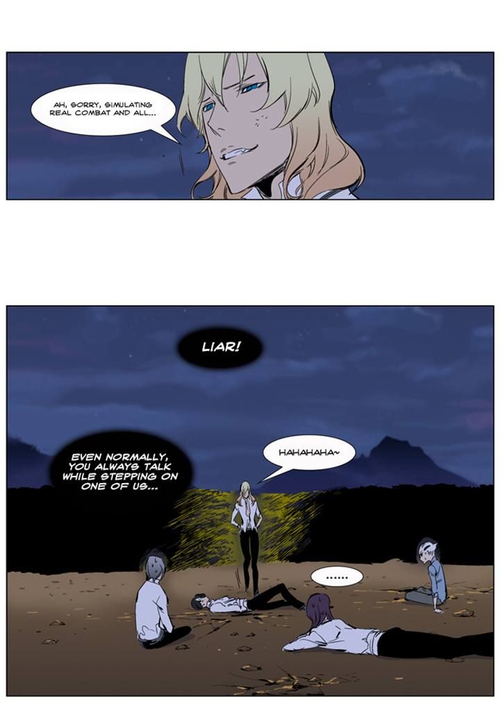 Read Noblesse En Manga Online