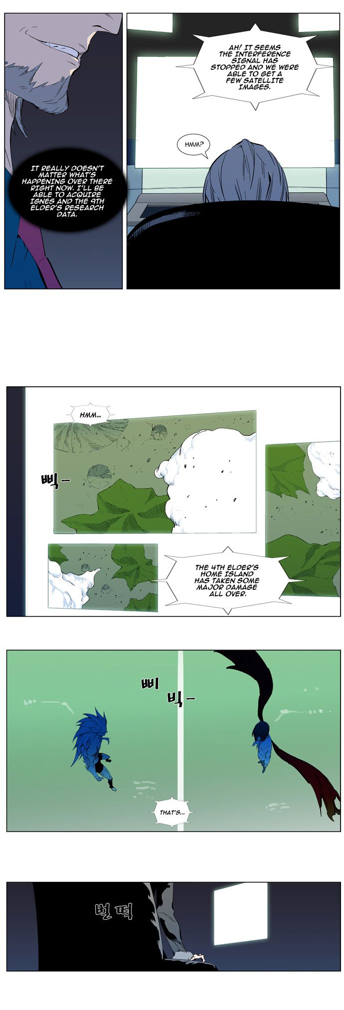 Read Noblesse En Manga Online