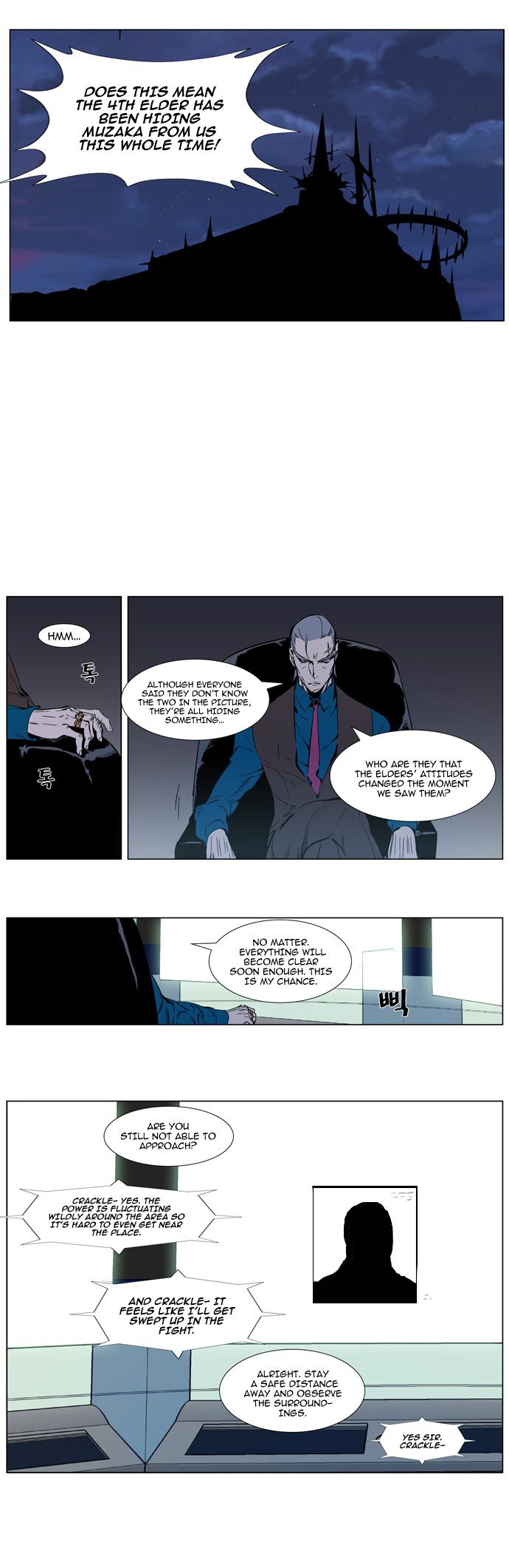 Read Noblesse En Manga Online