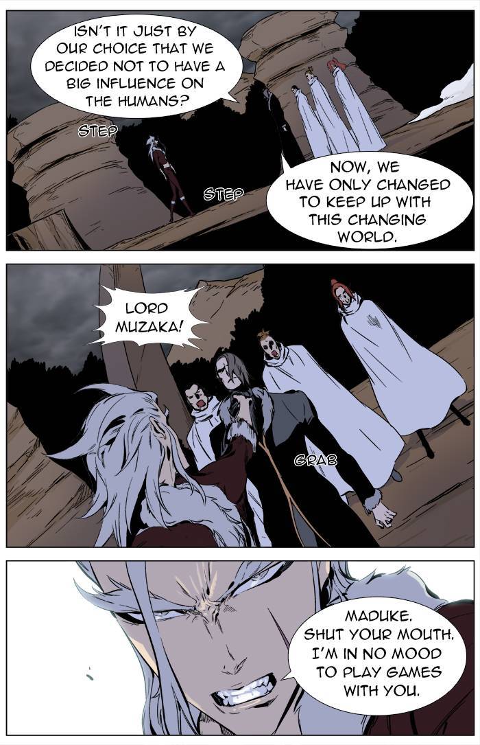 Read Noblesse En Manga Online