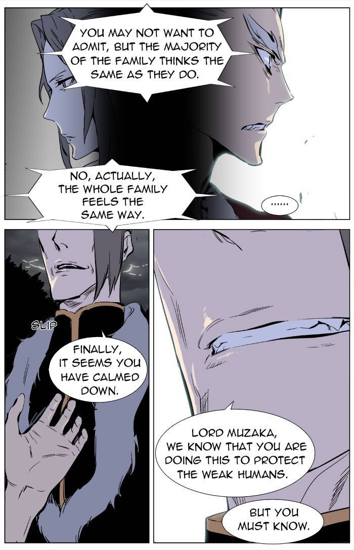 Read Noblesse En Manga Online