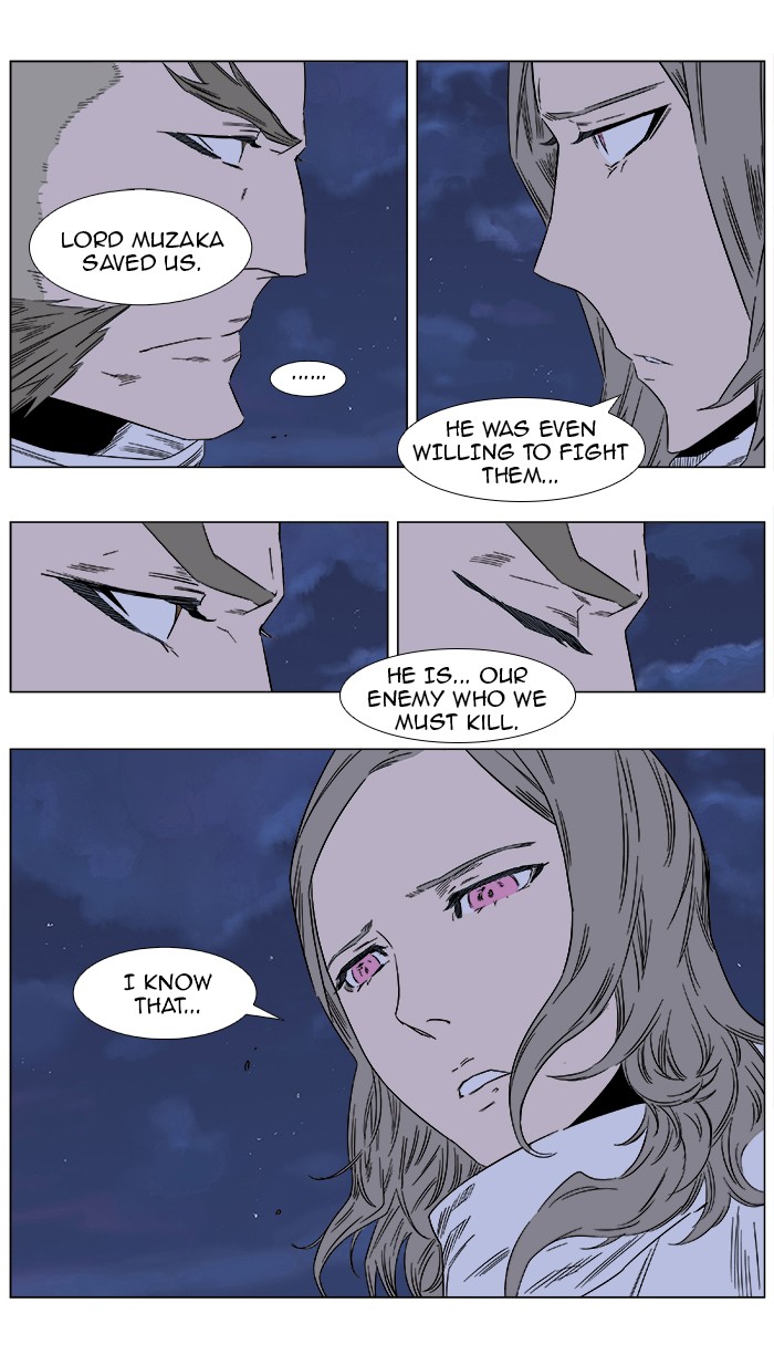 Read Noblesse En Manga Online