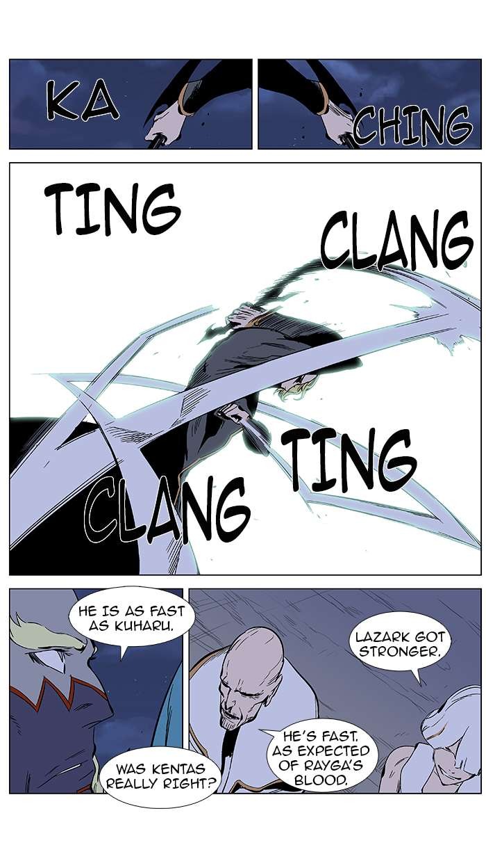 Read Noblesse En Manga Online
