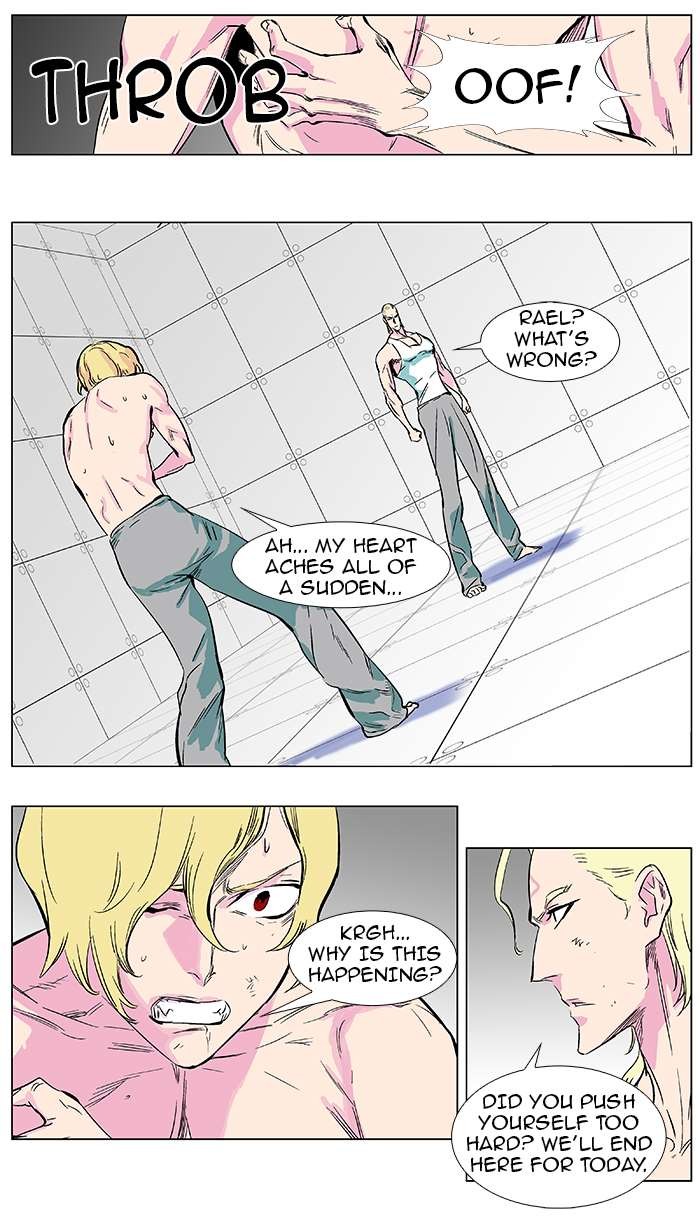 Read Noblesse En Manga Online