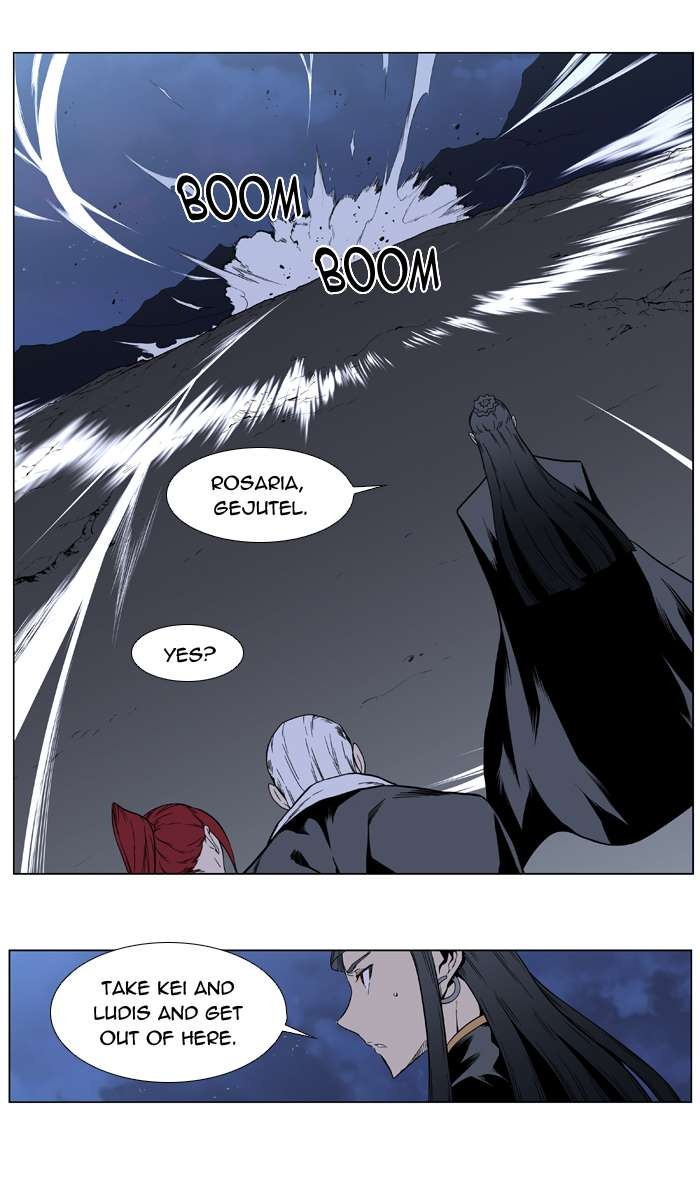 Read Noblesse En Manga Online