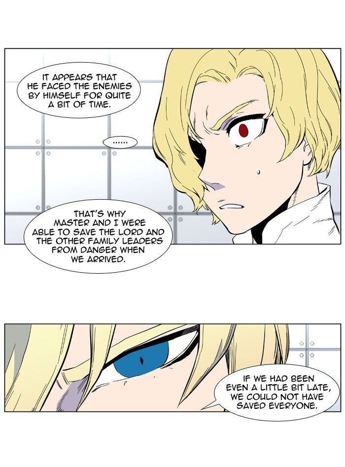 Read Noblesse En Manga Online