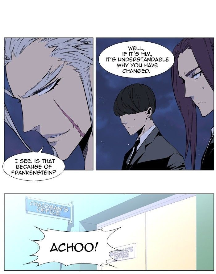 Read Noblesse En Manga Online