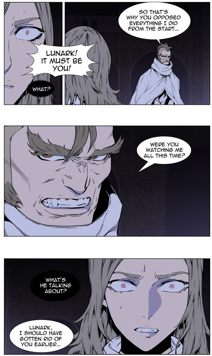 Read Noblesse En Manga Online
