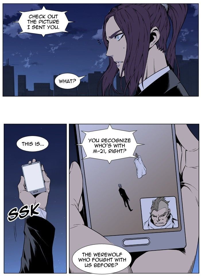 Read Noblesse En Manga Online