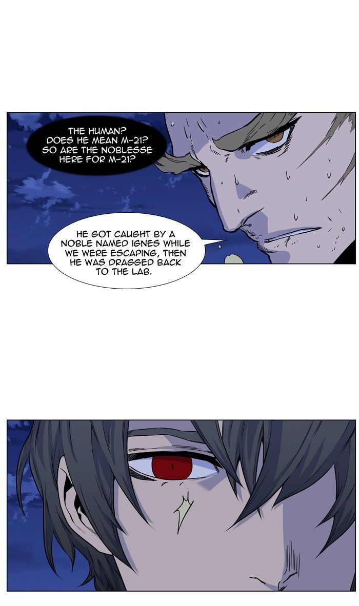Read Noblesse En Manga Online