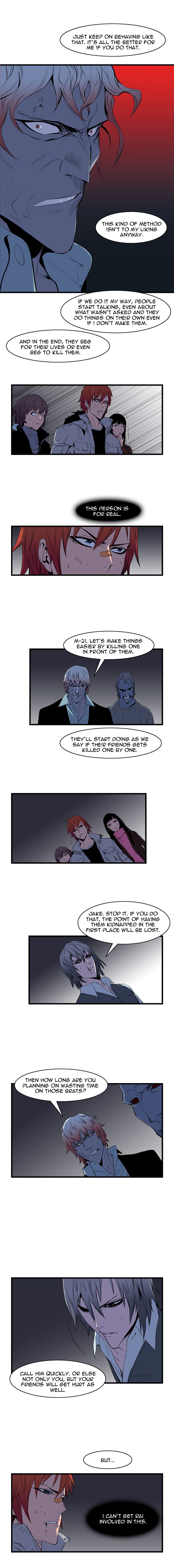 Read Noblesse En Manga Online