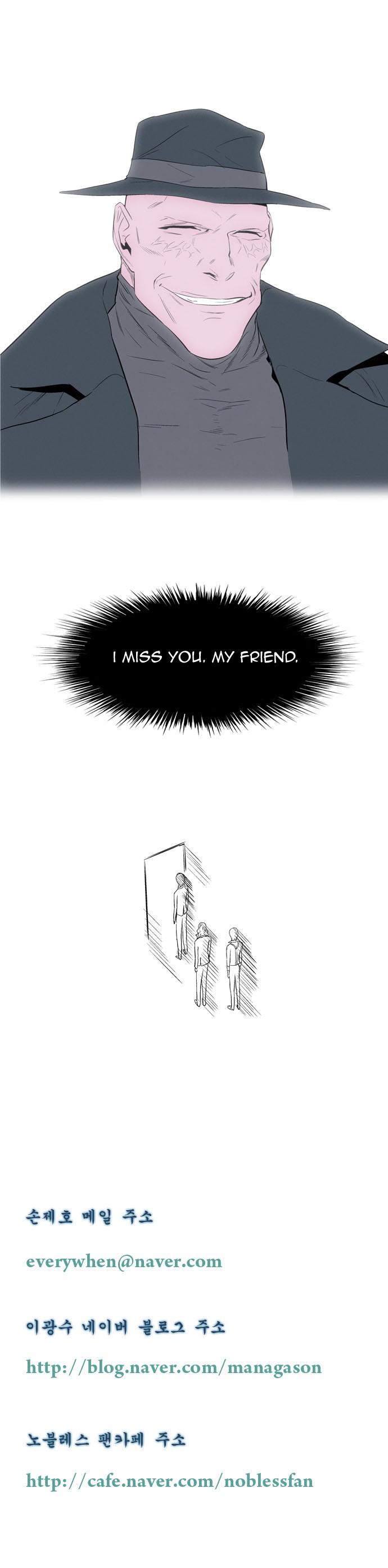 Read Noblesse En Manga Online
