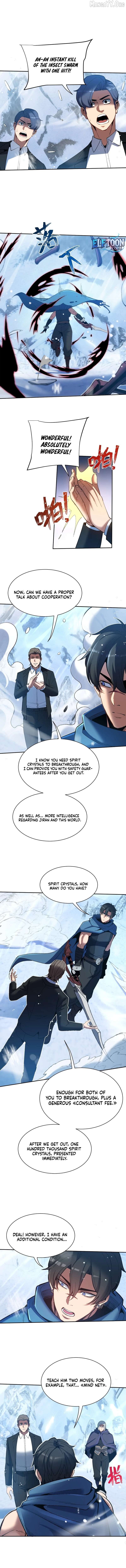 Read Nuclear Explosion Sword Technique I kill one with one sword En Manga Online