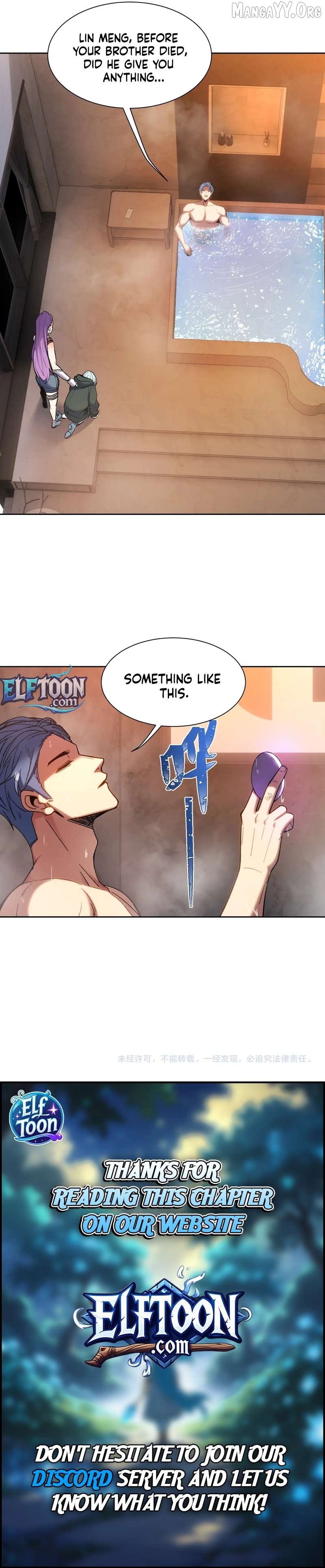 Read Nuclear Explosion Sword Technique I kill one with one sword En Manga Online