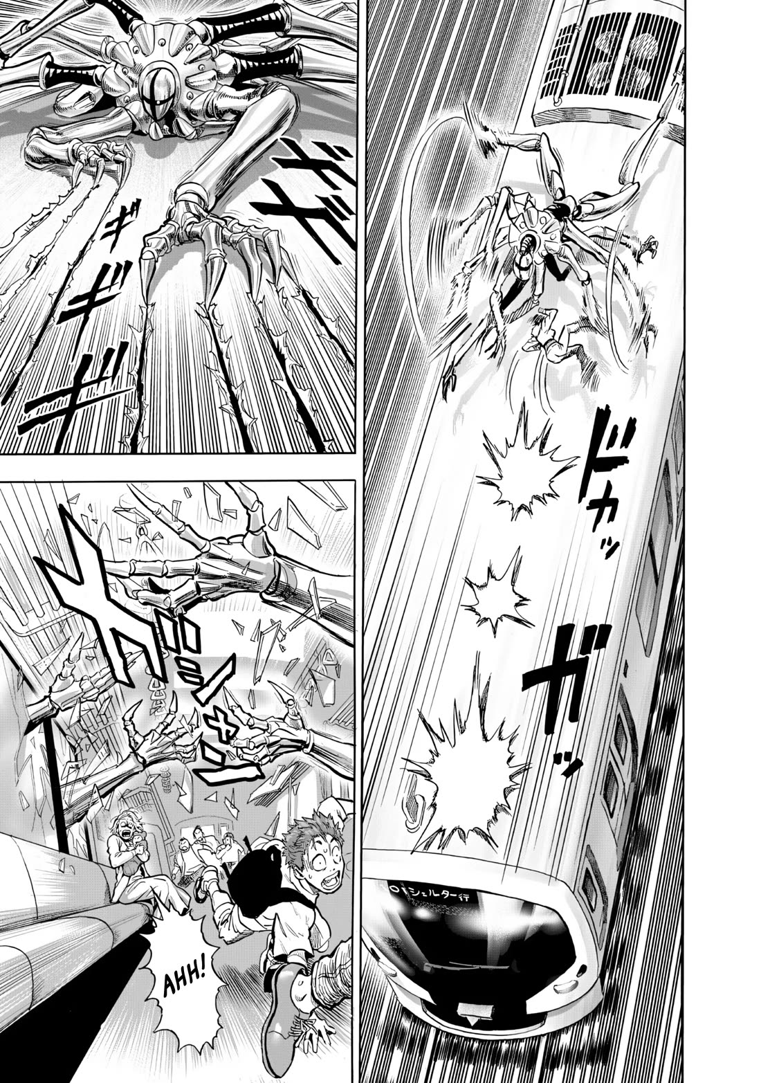 Read One punch Man En Manga Online