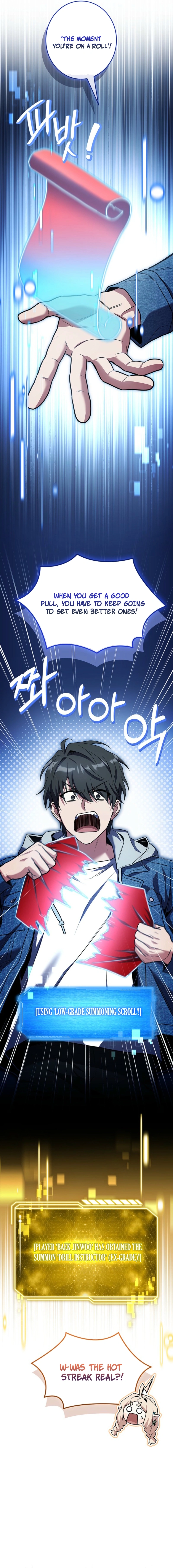 Read Only I Have an EX Grade Summon En Manga Online