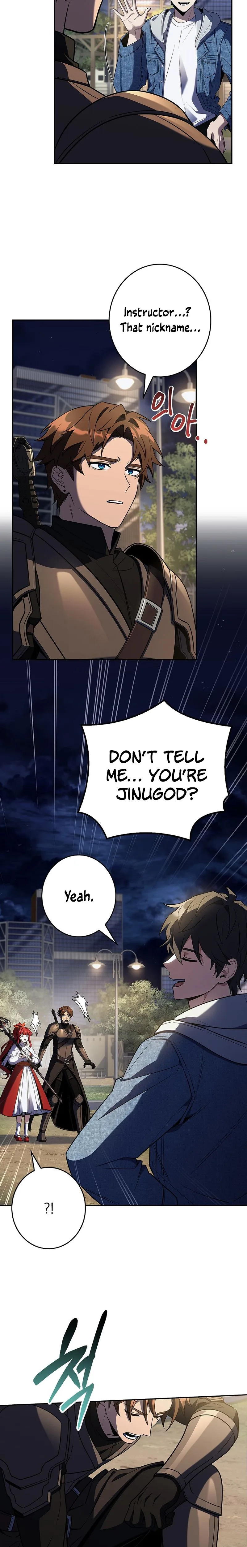Read Only I Have an EX Grade Summon En Manga Online