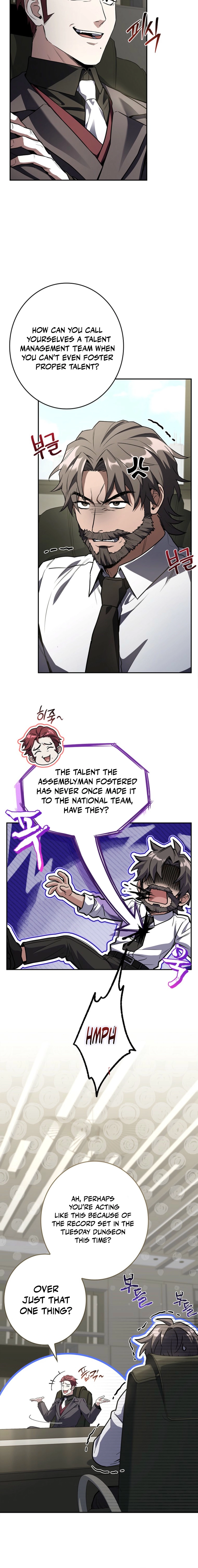 Read Only I Have an EX Grade Summon En Manga Online