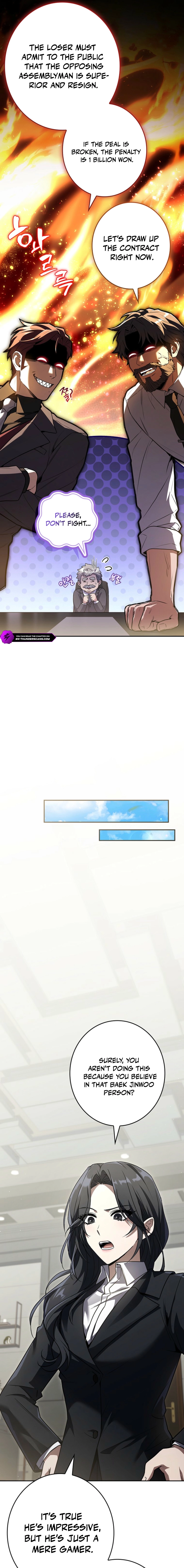 Read Only I Have an EX Grade Summon En Manga Online